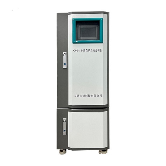  COD分析儀器出現0讀數如何處理？