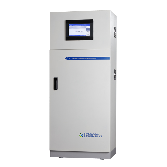  總有機碳的污染與監(jiān)測