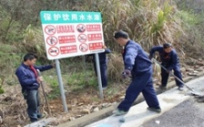  云南抓實飲用水源環境保護工作