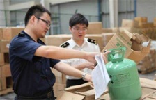  四川、重慶兩地開展消耗臭氧層物質(zhì)專項(xiàng)執(zhí)法行動