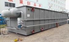  含油污水處理設(shè)備知識