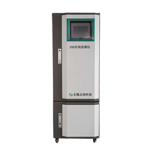  cod在線監測儀在廢水分析中的常見應用