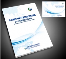  2017電磁流量計說明書-揭示電磁流量計工作原理