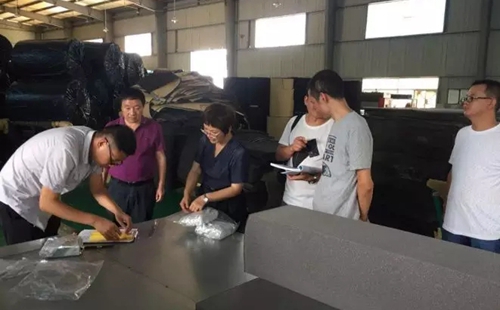 四川、重慶兩地開(kāi)展消耗臭氧層物質(zhì)專(zhuān)項(xiàng)執(zhí)法行動(dòng)