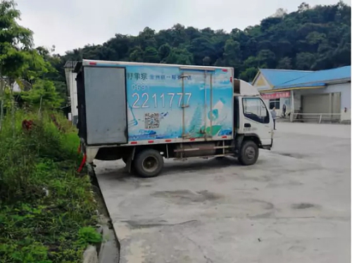 云南西雙版納國(guó)家級(jí)自然保護(hù)區(qū)長(zhǎng)期存在違法違規(guī)開(kāi)發(fā)建設(shè)活動(dòng)