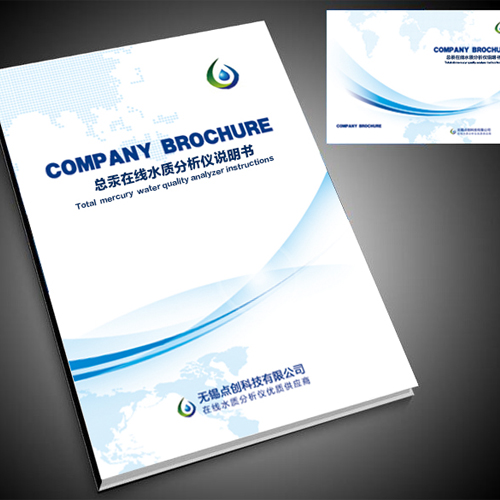 總汞分析儀說(shuō)明書(shū)